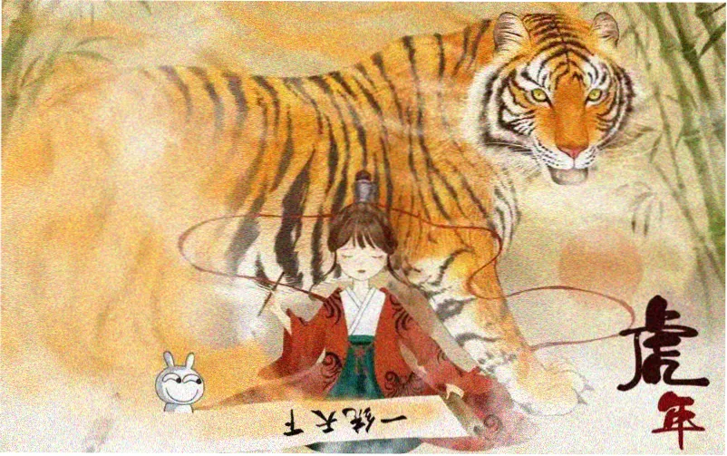 漫画线稿专题封面 一笔勾出角色轮廓