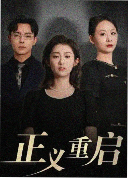 分镜线稿专题合辑发布
