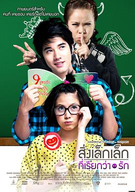 无声剧场 电影感分镜线稿